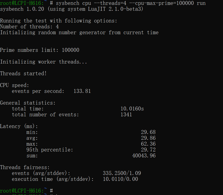 sysbench测试结果截图
