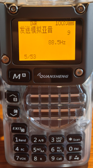 UV-K6设置模拟亚音实拍