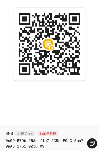 Jackie 币安智能链