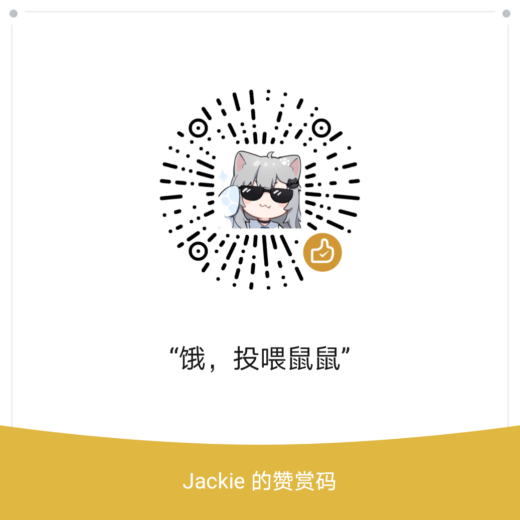 Jackie 微信